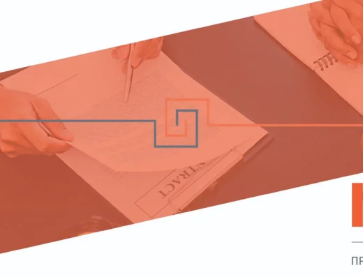 Mece - Κέντρα Διαμεσολάβησης